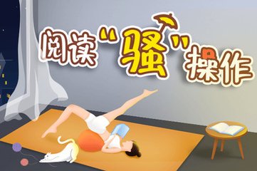 极速快三彩票平台